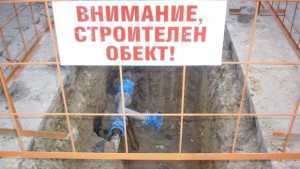 Прокуратурата оспорва общинските такси за разкопаване