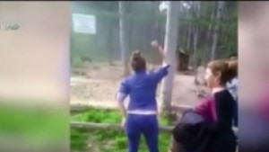 Прокуратурата проверява сигнали за насилие над животни в зоопарка