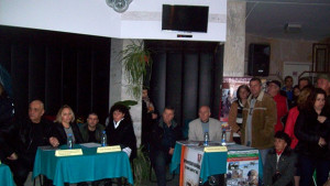 Търсят се 94 работници