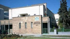 Становище на Сливенската митрополия