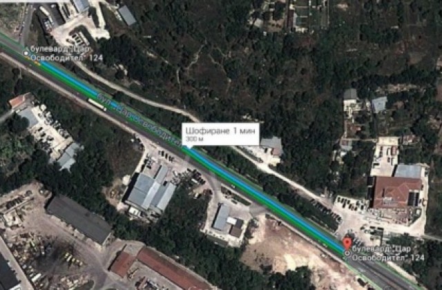 Мантинела по част от “Цар Освободител” намалява катастрофите?