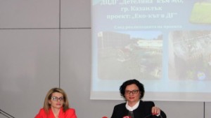 Детски градини и училища от Дупница с проекти пред ПУДООС