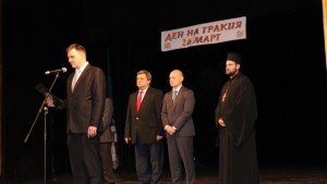 Хасково чества с концерт Деня на Тракия