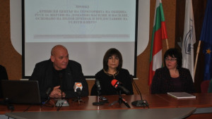 Кризисен център за жертви на домашно насилие ще отвори врати