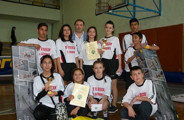 Децата от Беловец обраха призовете в спортния „Живот без дрога”