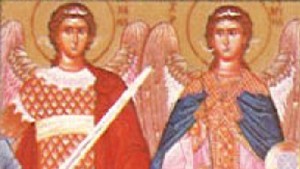 Почитаме Св Гавриил