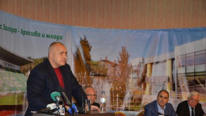 Бойко Борисов България ще добива и ще изнася газ ставаме