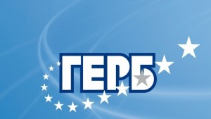 Владимир Уручев Ситуацията в енергетиката на ЕС налага да се