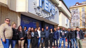 Младежката организация на ГЕРБ Дупница проведе отчетноизборно събрание