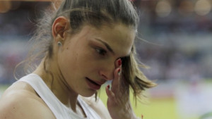 Спортист Номер 1 на България Габи Петрова с положителна допинг