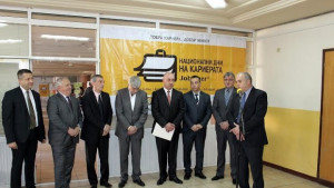 Форум за младежката заетост бе открит във В Търново фирми