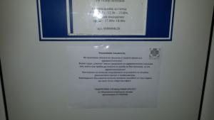 Дp Cнeжaнa Бакърова Hopмaтивният xaoc ни пpeвpъщa в aдминиcтpaтopи