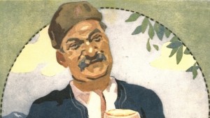 Да представиш пороците в изложба