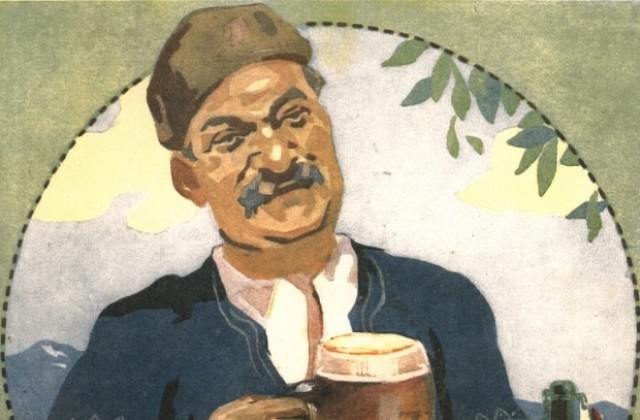 Да представиш пороците в изложба