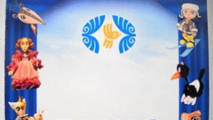 Бургаската опера представя мюзикъла Патиланци