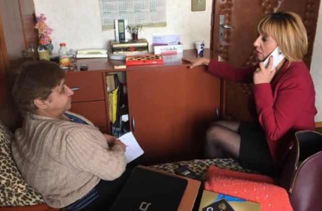 Омбудсманът с писмо до работодателите: Дари празник на баба и дядо