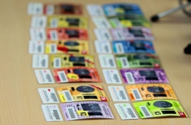 Без винетка по третокласните пътища