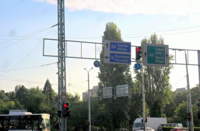 Нова организация на движението на кръстовища в Пловдив
