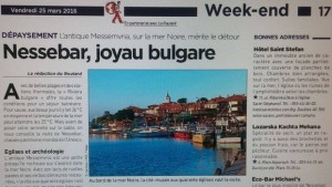 Във френското метро четат за Несебър