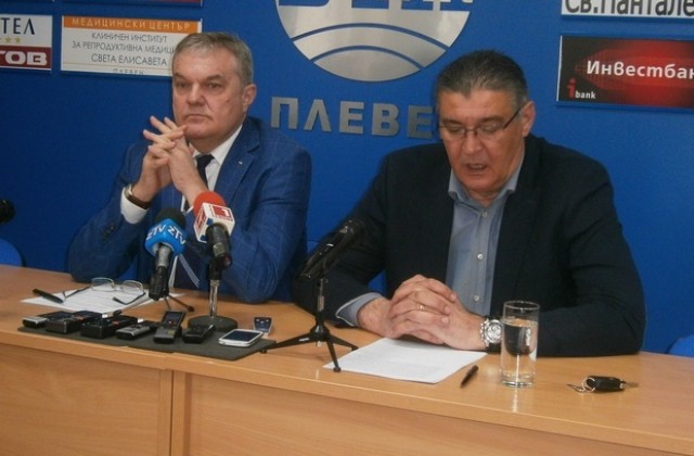 Цветан Антов е преизбран за общински лидер на АБВ в Плевен
