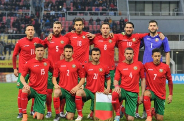 България победи Македония във втората си контрола