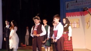 Пети ученически театрален фестивал Арлекин Нова Загора 2016