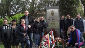 Родолюбци от НД Традиция посетиха Букурещ