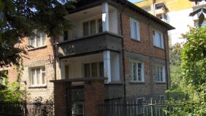 Жилищна кооперация и офиси разпродава НАППловдив