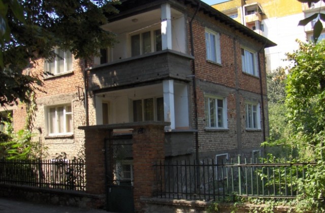 Жилищна кооперация и офиси разпродава НАП-Пловдив
