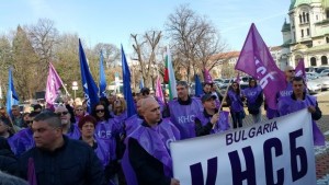 Кой е собственикът на Булгартабак питат протестиращи