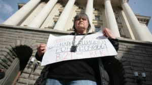 Десетки столичани на протест срещу топлофикация СНИМКИ