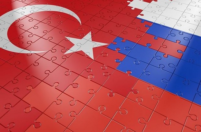 Турски министър: Полагаме усилия за нормализиране на отношенията с Русия
