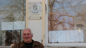 Ясен е окончателният списък на жителите на с Бели бряг