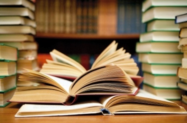 Празници на четенето стартират в библиотека Дора Габе