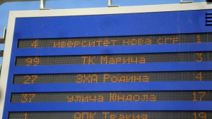 Електронната система на градския транспорт в Пловдив заработи но не