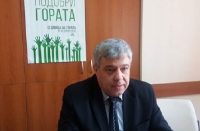 Започва Седмица на гората