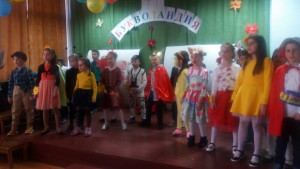Празник на буквите в I А клас на ОУ Св