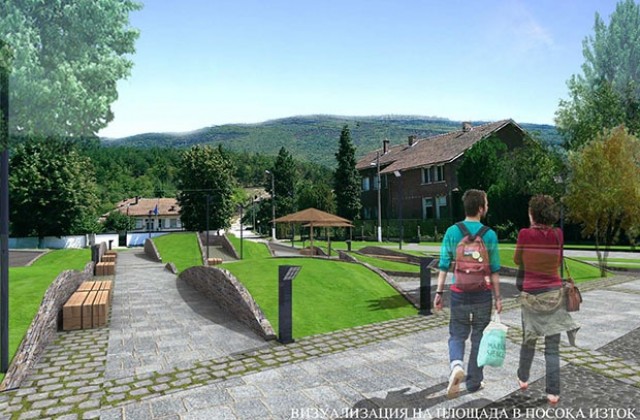 Архитект дарява идеен проект за площад на монтанско село