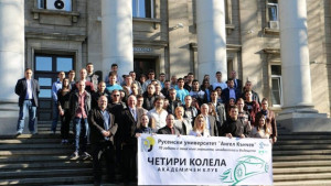 Доброволци от Русенския университет ще разясняват безопасното движение в училища