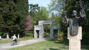 Започва Седмицата на гората 2016