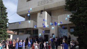 В Свищов проведоха Ден на информираност за аутизма