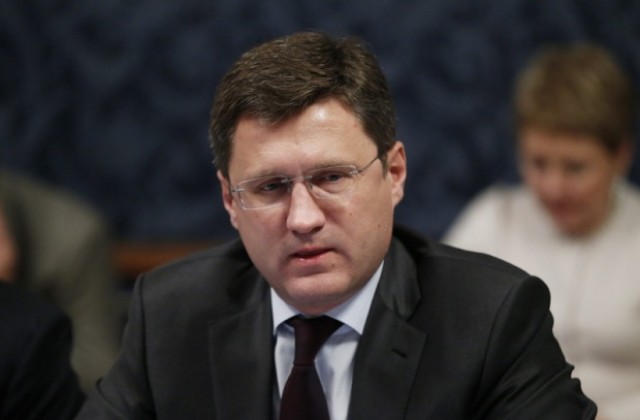 Руският енергиен министър: Украйна ще купува газ от нас