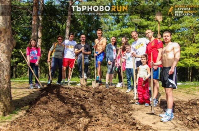 Младежи от В. Търново организираха акция за залесяване
