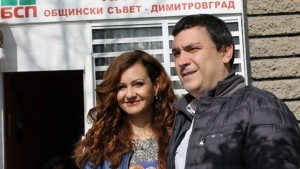 Социален работник начело на БСПмладежите в Димитровград