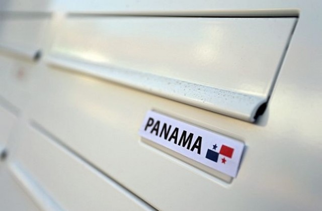 Какво ще предизвика голямото изтичане на документи от Панама?