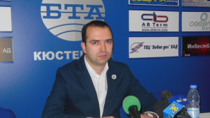 Престижен професионален пост за инж Огнян Атанасов