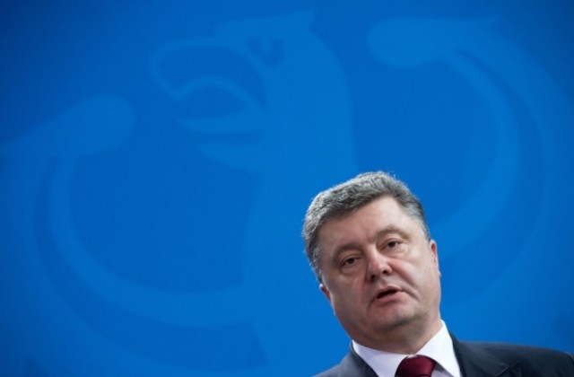 Порошенко: Офшорните ми сметки не са противозаконни
