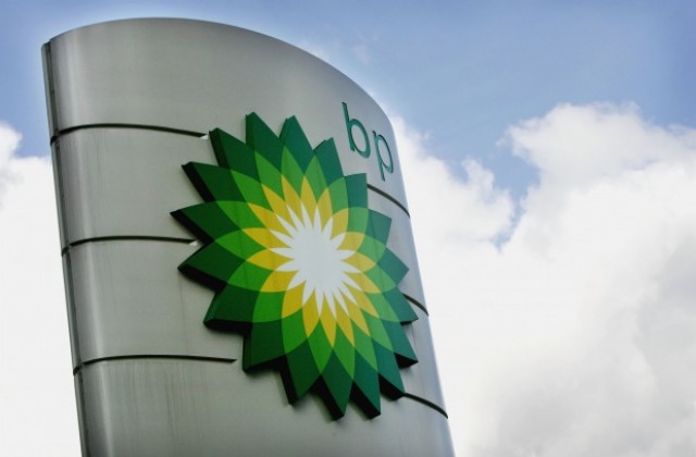 BP плаща 20,8 млрд. долара обезщетение за разлива в Мексиканския залив