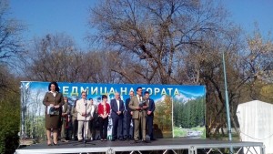 Пловдивчанин стана лесовъд на годината