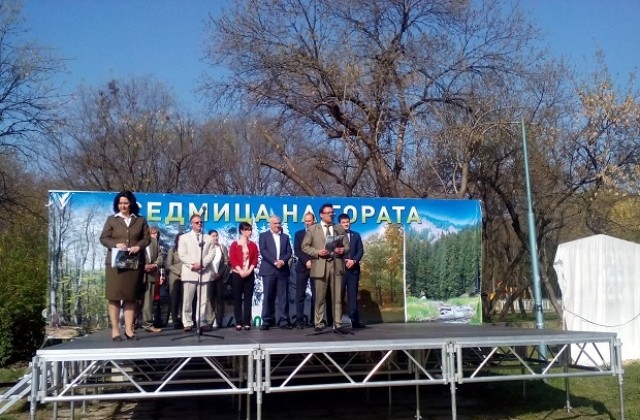 Пловдивчанин стана лесовъд на годината